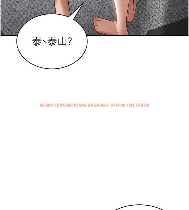 查看漫画私密視角 - 第48話-和阿姨上摩鐵&hellip;&hearts; - tymanga.com中的3767760图片