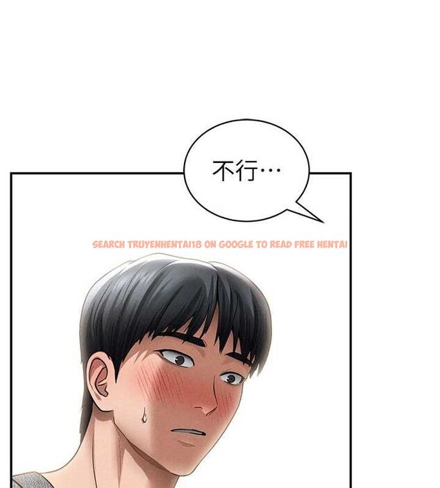 查看漫画私密視角 - 第48話-和阿姨上摩鐵&hellip;&hearts; - tymanga.com中的3767765图片