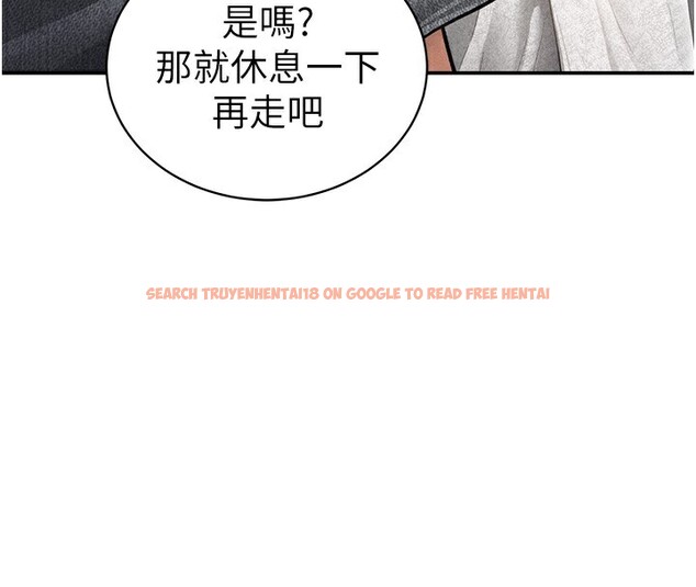 查看漫画私密視角 - 第49話-阿姨，妳說要幫我的&hellip; - tymanga.com中的3791820图片