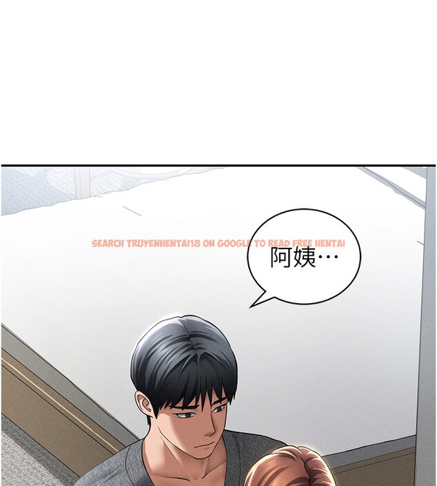 查看漫画私密視角 - 第49話-阿姨，妳說要幫我的&hellip; - tymanga.com中的3791821图片