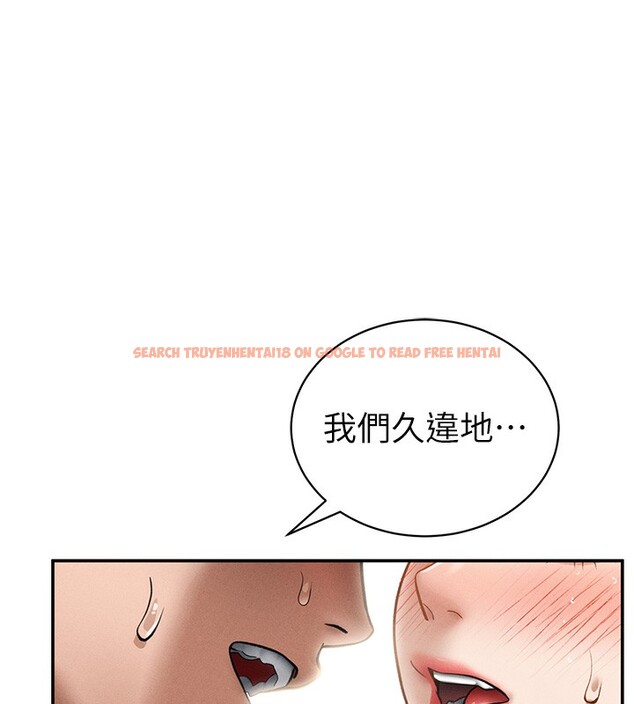 查看漫画私密視角 - 第49話-阿姨，妳說要幫我的&hellip; - tymanga.com中的3791826图片