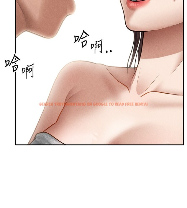 查看漫画私密視角 - 第49話-阿姨，妳說要幫我的&hellip; - tymanga.com中的3791827图片