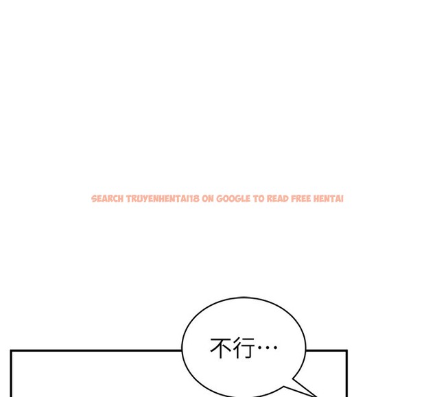 查看漫画私密視角 - 第49話-阿姨，妳說要幫我的&hellip; - tymanga.com中的3791828图片