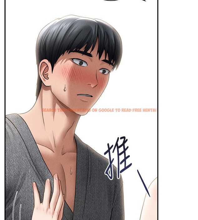 查看漫画私密視角 - 第49話-阿姨，妳說要幫我的&hellip; - tymanga.com中的3791829图片