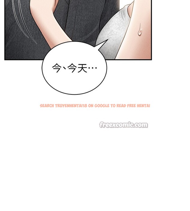 查看漫画私密視角 - 第49話-阿姨，妳說要幫我的&hellip; - tymanga.com中的3791830图片