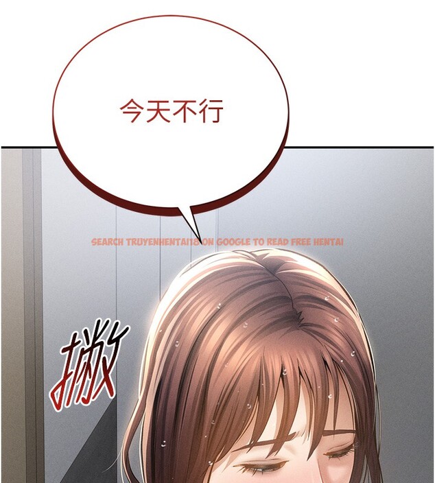 查看漫画私密視角 - 第49話-阿姨，妳說要幫我的&hellip; - tymanga.com中的3791831图片