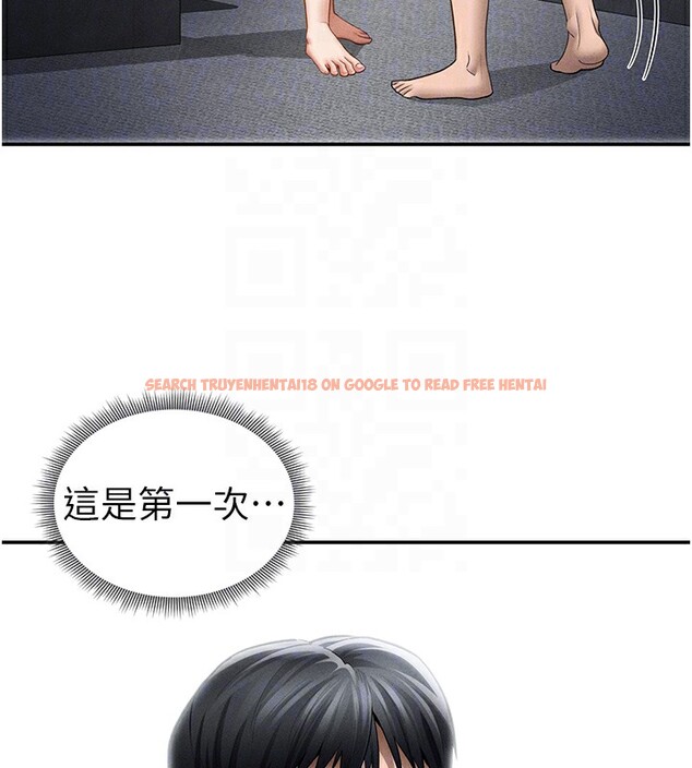 查看漫画私密視角 - 第49話-阿姨，妳說要幫我的&hellip; - tymanga.com中的3791838图片