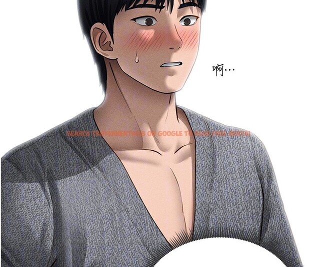 查看漫画私密視角 - 第49話-阿姨，妳說要幫我的&hellip; - tymanga.com中的3791839图片