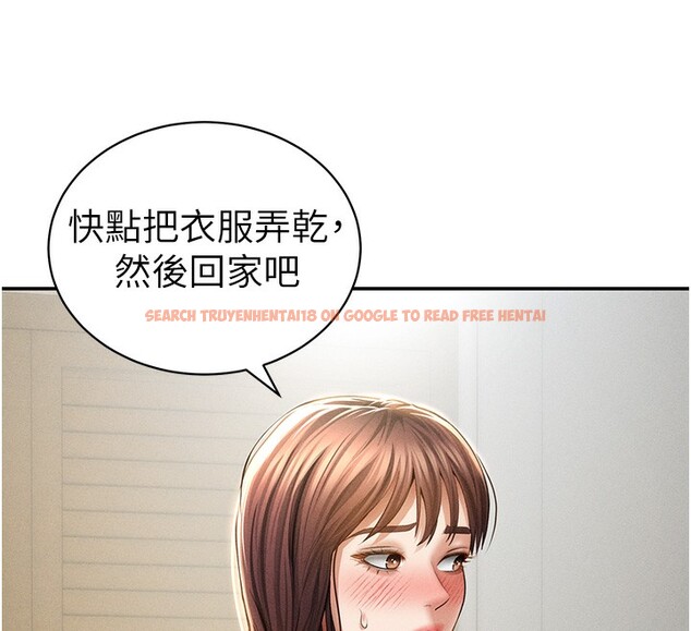 查看漫画私密視角 - 第49話-阿姨，妳說要幫我的&hellip; - tymanga.com中的3791847图片