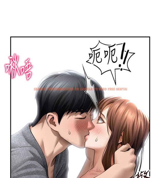 查看漫画私密視角 - 第49話-阿姨，妳說要幫我的&hellip; - tymanga.com中的3791857图片
