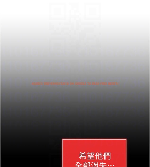 查看漫画私密視角 - 第49話-阿姨，妳說要幫我的&hellip; - tymanga.com中的3791866图片