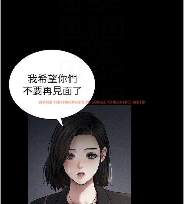 查看漫画私密視角 - 第49話-阿姨，妳說要幫我的&hellip; - tymanga.com中的3791868图片