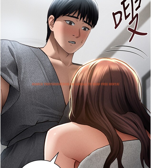 查看漫画私密視角 - 第49話-阿姨，妳說要幫我的&hellip; - tymanga.com中的3791891图片