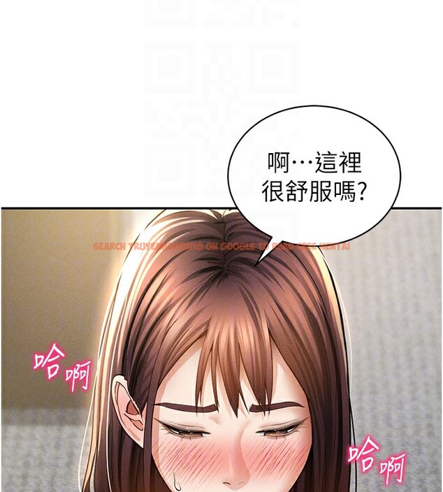 查看漫画私密視角 - 第49話-阿姨，妳說要幫我的&hellip; - tymanga.com中的3791905图片