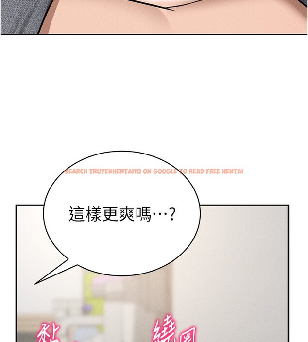 查看漫画私密視角 - 第49話-阿姨，妳說要幫我的&hellip; - tymanga.com中的3791907图片