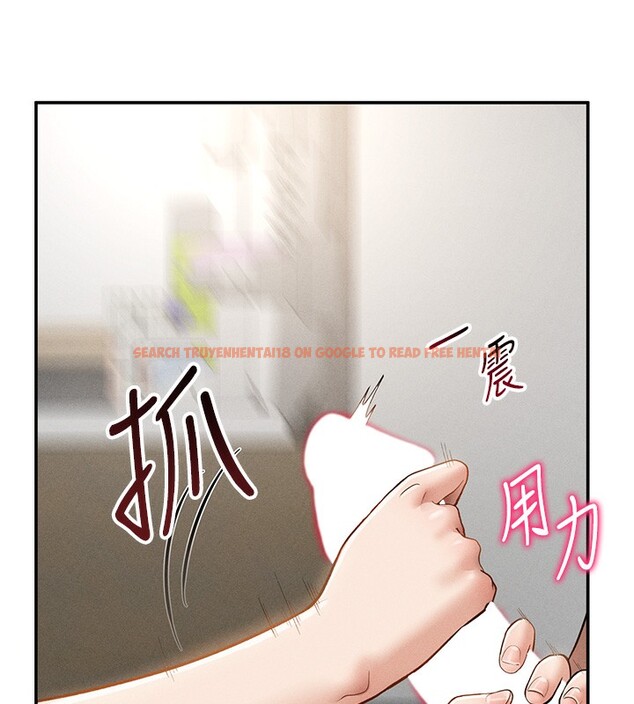 查看漫画私密視角 - 第49話-阿姨，妳說要幫我的&hellip; - tymanga.com中的3791909图片