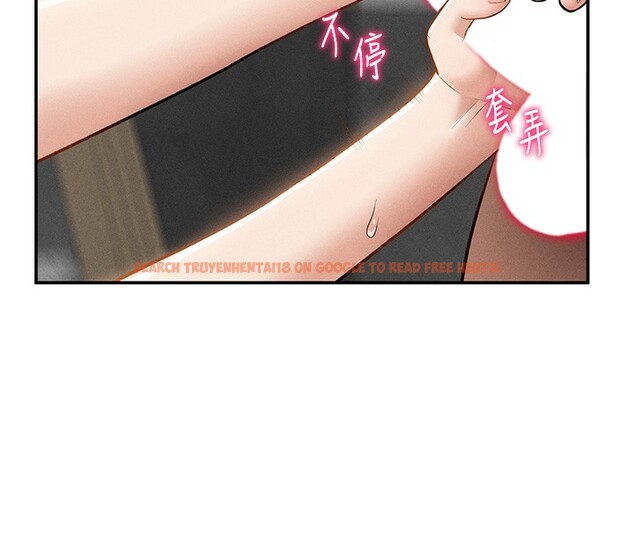 查看漫画私密視角 - 第49話-阿姨，妳說要幫我的&hellip; - tymanga.com中的3791910图片