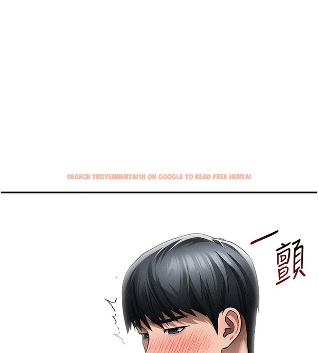 查看漫画私密視角 - 第49話-阿姨，妳說要幫我的&hellip; - tymanga.com中的3791912图片