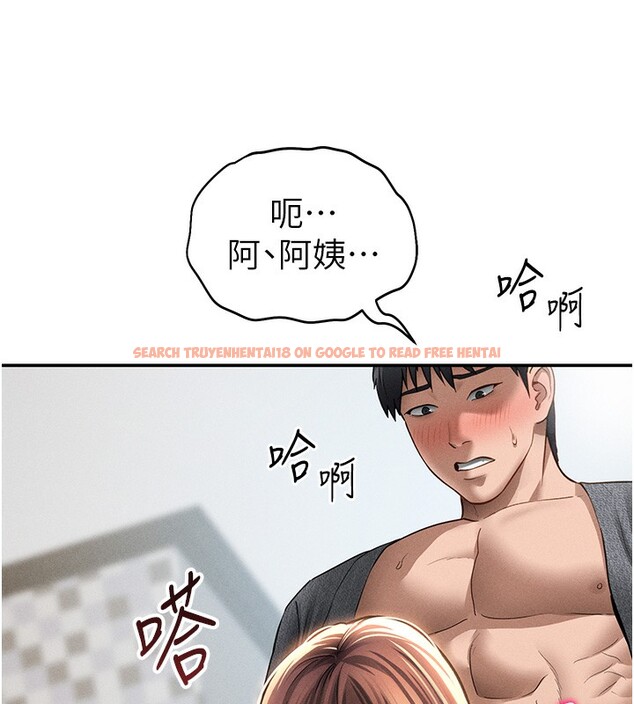 查看漫画私密視角 - 第49話-阿姨，妳說要幫我的&hellip; - tymanga.com中的3791922图片