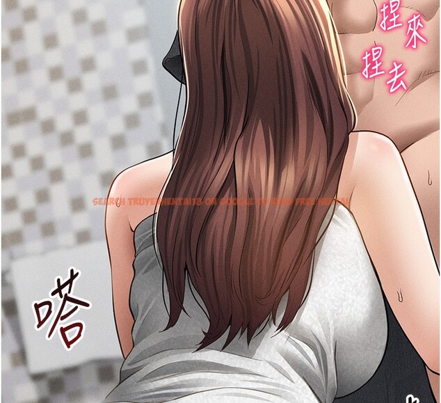 查看漫画私密視角 - 第49話-阿姨，妳說要幫我的&hellip; - tymanga.com中的3791923图片