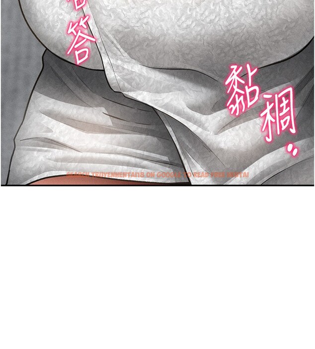查看漫画私密視角 - 第49話-阿姨，妳說要幫我的&hellip; - tymanga.com中的3791934图片