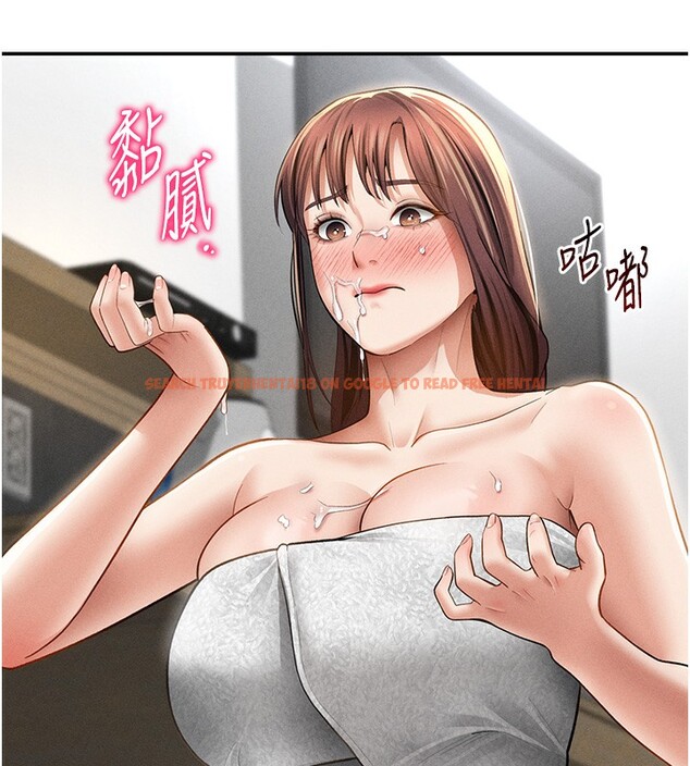 查看漫画私密視角 - 第49話-阿姨，妳說要幫我的&hellip; - tymanga.com中的3791935图片