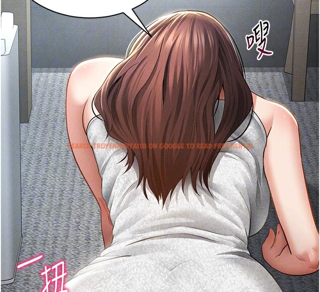 查看漫画私密視角 - 第49話-阿姨，妳說要幫我的&hellip; - tymanga.com中的3791940图片