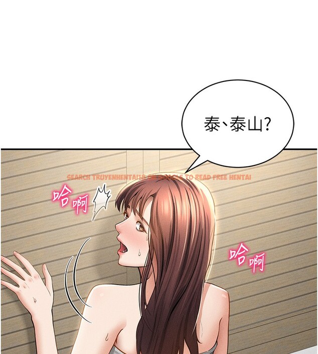 查看漫画私密視角 - 第49話-阿姨，妳說要幫我的&hellip; - tymanga.com中的3791950图片