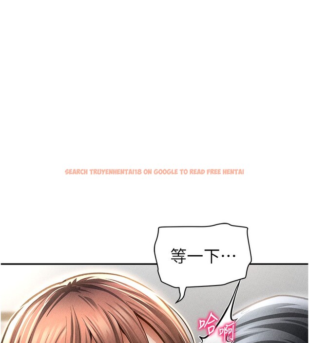 查看漫画私密視角 - 第49話-阿姨，妳說要幫我的&hellip; - tymanga.com中的3791953图片