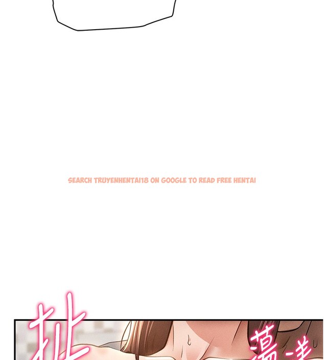 查看漫画私密視角 - 第49話-阿姨，妳說要幫我的&hellip; - tymanga.com中的3791955图片