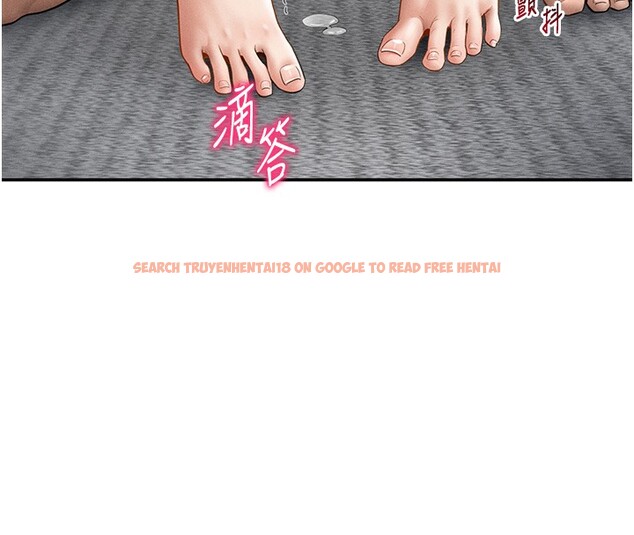 查看漫画私密視角 - 第49話-阿姨，妳說要幫我的&hellip; - tymanga.com中的3791966图片