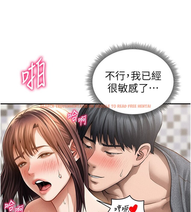 查看漫画私密視角 - 第49話-阿姨，妳說要幫我的&hellip; - tymanga.com中的3791967图片