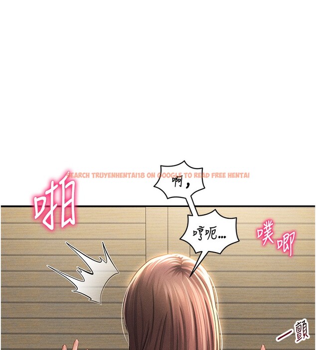 查看漫画私密視角 - 第49話-阿姨，妳說要幫我的&hellip; - tymanga.com中的3791974图片