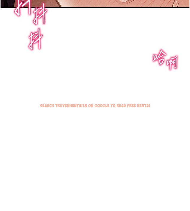 查看漫画私密視角 - 第49話-阿姨，妳說要幫我的&hellip; - tymanga.com中的3791978图片