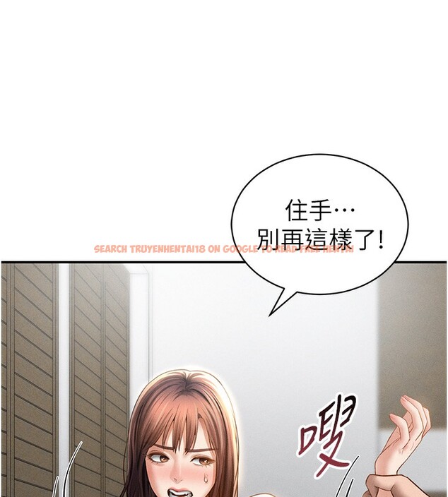 查看漫画私密視角 - 第49話-阿姨，妳說要幫我的&hellip; - tymanga.com中的3791983图片