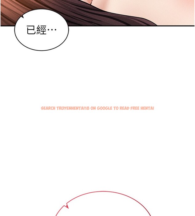 查看漫画私密視角 - 第49話-阿姨，妳說要幫我的&hellip; - tymanga.com中的3791988图片