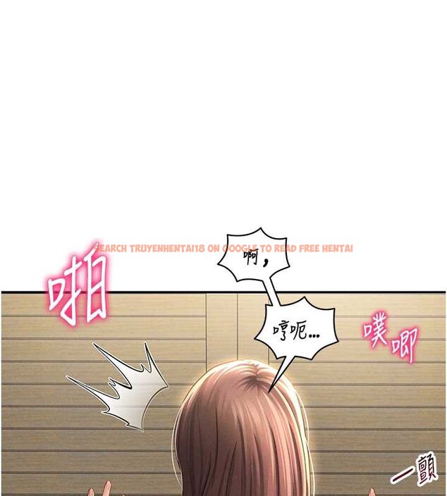 查看漫画私密視角 - 第50話-不行&hellip;射在裡面 - tymanga.com中的3837154图片