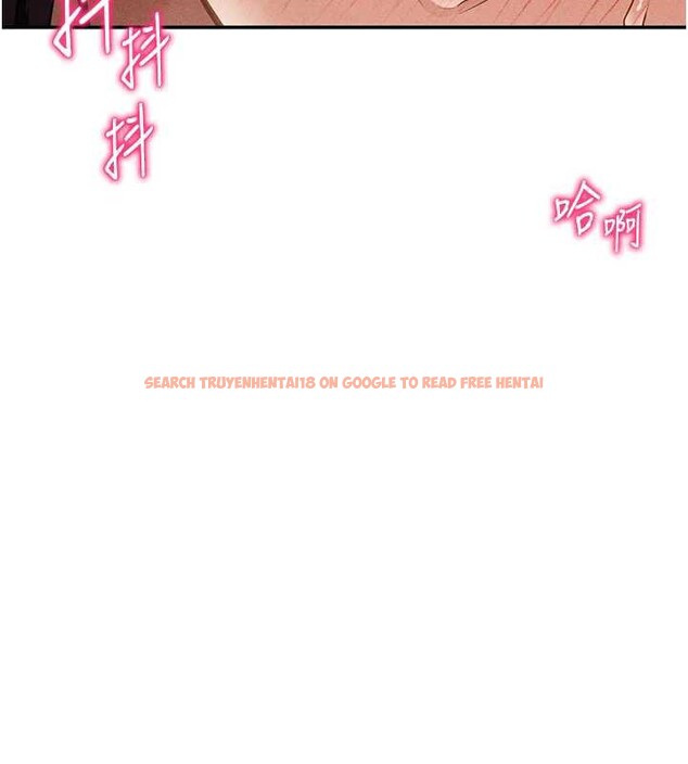 查看漫画私密視角 - 第50話-不行&hellip;射在裡面 - tymanga.com中的3837158图片