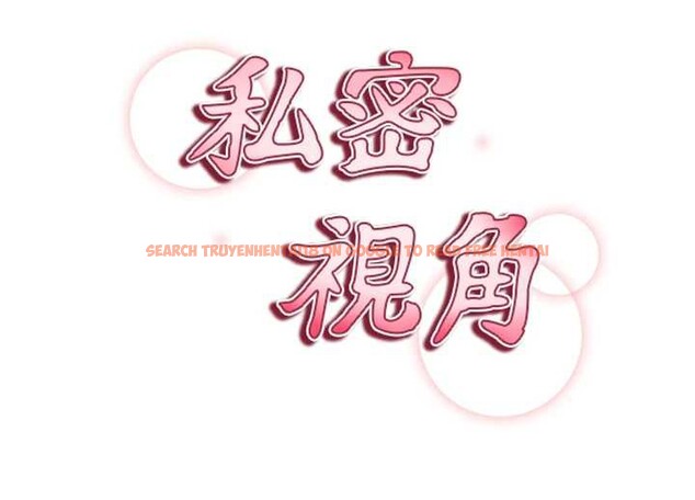 查看漫画私密視角 - 第50話-不行&hellip;射在裡面 - tymanga.com中的3837173图片