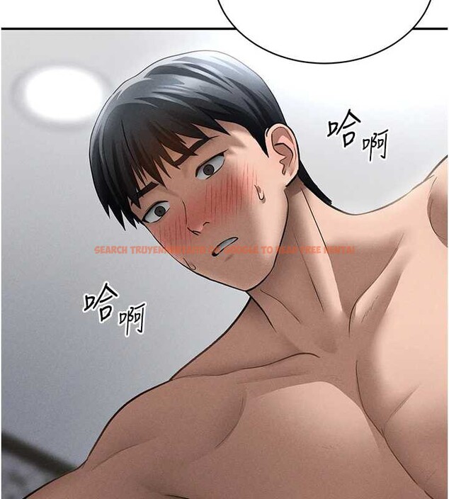 查看漫画私密視角 - 第50話-不行&hellip;射在裡面 - tymanga.com中的3837182图片