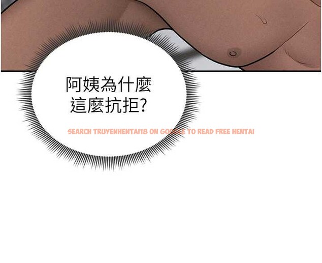 查看漫画私密視角 - 第50話-不行&hellip;射在裡面 - tymanga.com中的3837183图片