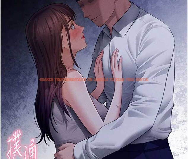 查看漫画私密視角 - 第50話-不行&hellip;射在裡面 - tymanga.com中的3837187图片