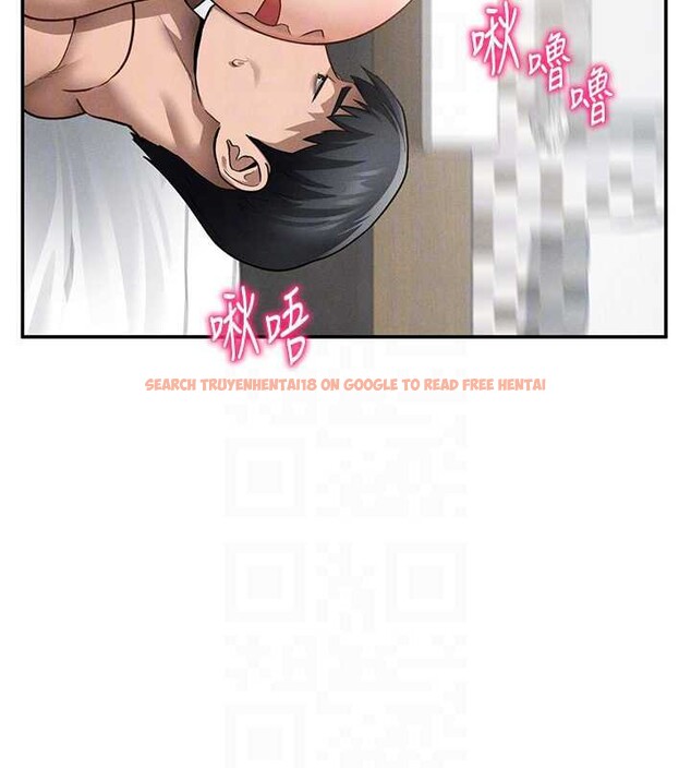 查看漫画私密視角 - 第50話-不行&hellip;射在裡面 - tymanga.com中的3837218图片