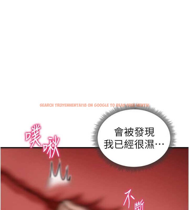 查看漫画私密視角 - 第50話-不行&hellip;射在裡面 - tymanga.com中的3837225图片