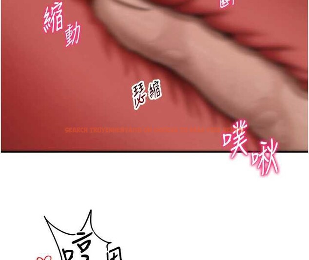 查看漫画私密視角 - 第50話-不行&hellip;射在裡面 - tymanga.com中的3837226图片