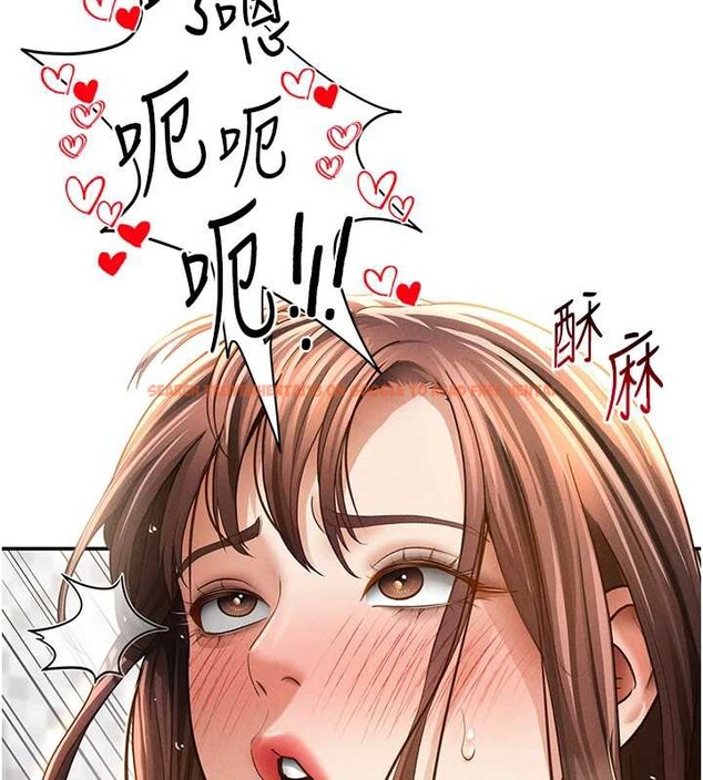 查看漫画私密視角 - 第50話-不行&hellip;射在裡面 - tymanga.com中的3837227图片