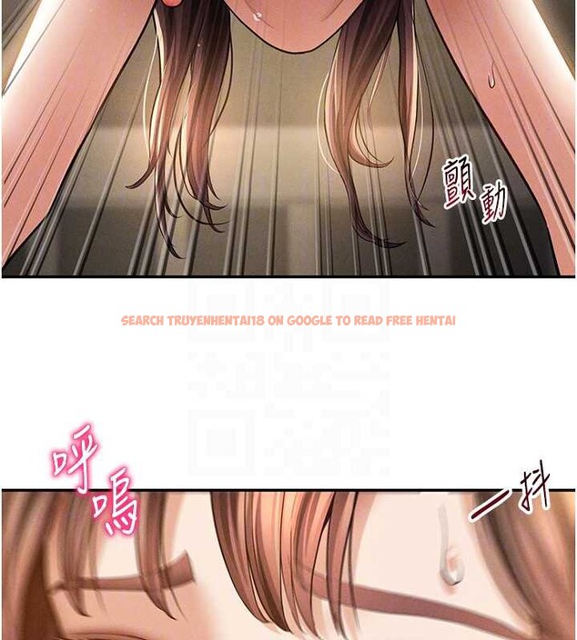 查看漫画私密視角 - 第50話-不行&hellip;射在裡面 - tymanga.com中的3837239图片