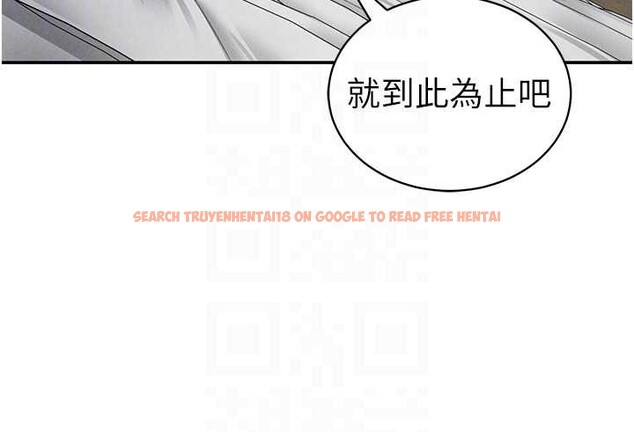 查看漫画私密視角 - 第50話-不行&hellip;射在裡面 - tymanga.com中的3837247图片