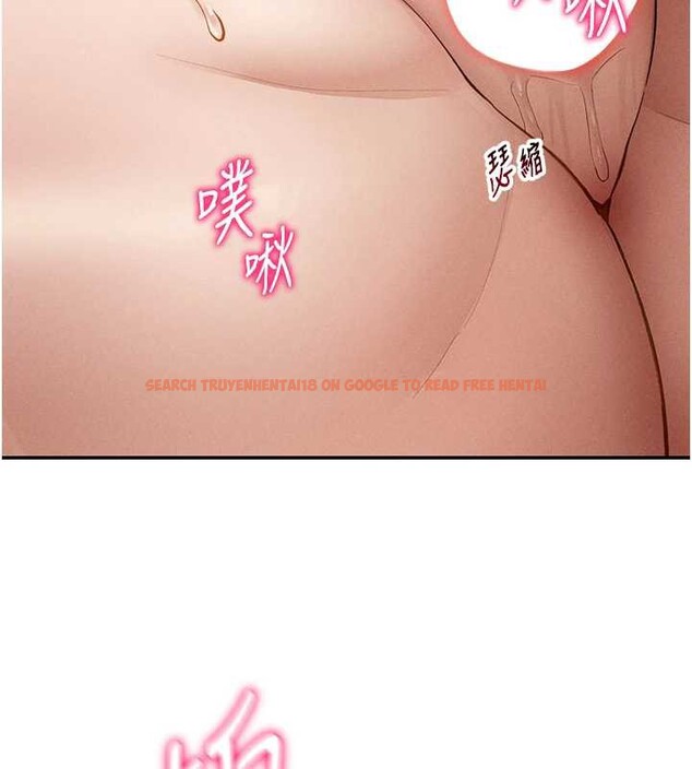 查看漫画私密視角 - 第50話-不行&hellip;射在裡面 - tymanga.com中的3837256图片