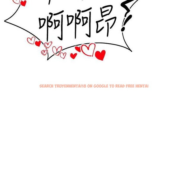 查看漫画私密視角 - 第50話-不行&hellip;射在裡面 - tymanga.com中的3837259图片